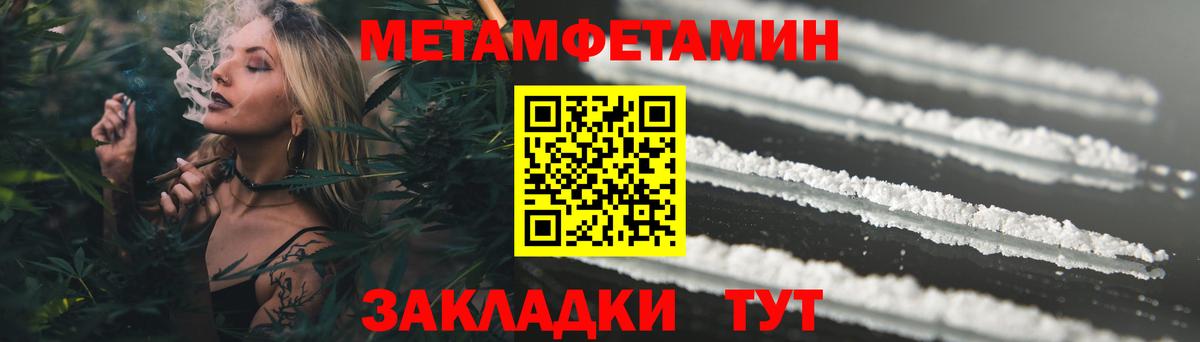 АМФ 98% Петропавловск-Камчатский