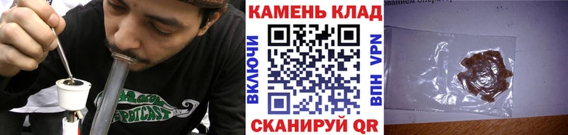 ГАШИШ hashish  цена наркотик  Петропавловск-Камчатский 