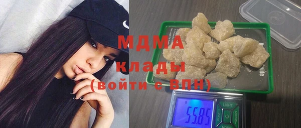 кокаин колумбия Алзамай
