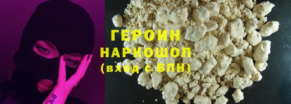 кокаин колумбия Алзамай