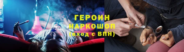 не бодяженный Арсеньев