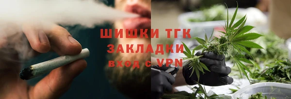 кокаин колумбия Алзамай