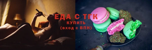 не бодяженный Арсеньев