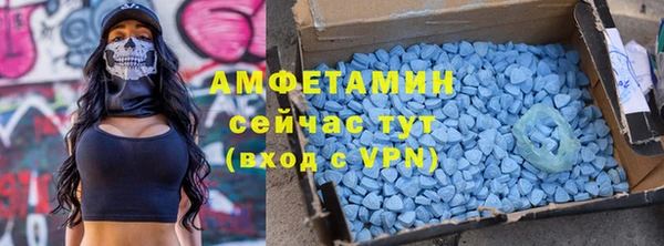 не бодяженный Арсеньев