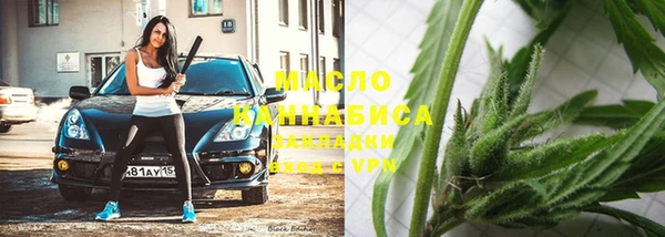 марки nbome Тында