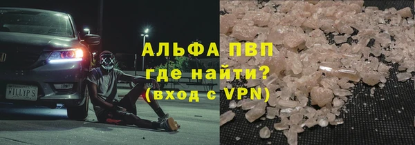 не бодяженный Арсеньев