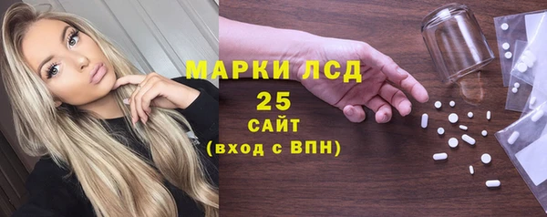 бошки Тутаев
