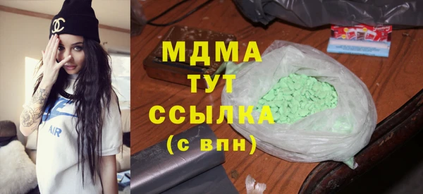 винт Алексеевка