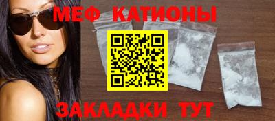 амф Кумертау