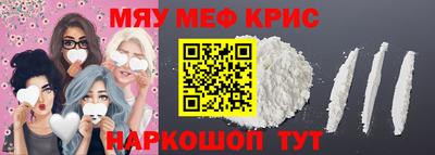 амф Кумертау