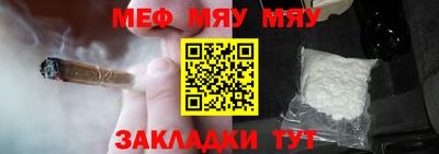 амф Кумертау