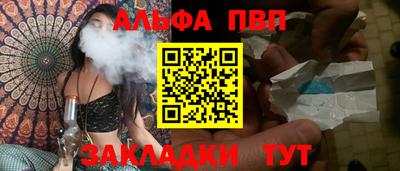 амф Кумертау