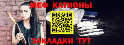 крисы Кулебаки