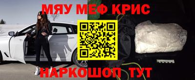 амф Кумертау
