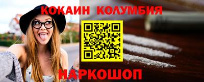 крисы Кулебаки