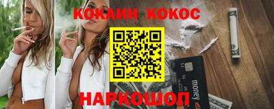 амф Кумертау