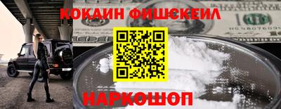 гидра Азнакаево