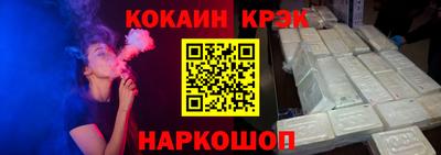 гидра Азнакаево