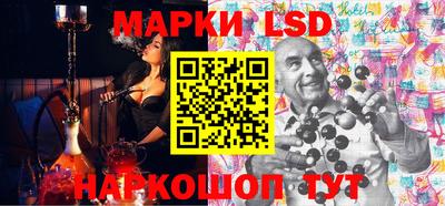мескалин Абакан