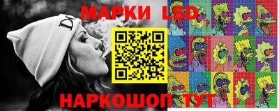 крисы Кулебаки