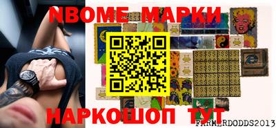 кристаллы Кунгур