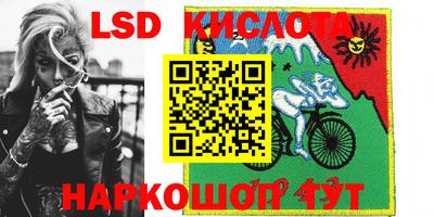 кристаллы Кунгур