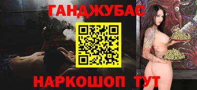 кристаллы Кунгур