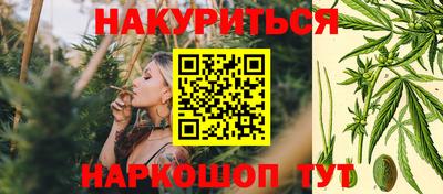мескалин Абакан