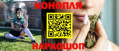 кристаллы Кунгур