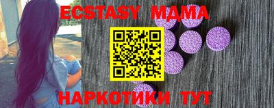 амф Кумертау