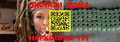 амф Кумертау
