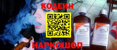 кристаллы Кунгур