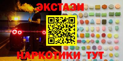 амф Кумертау