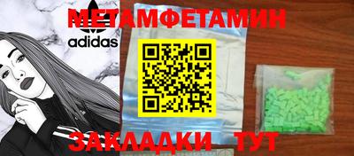 крисы Кулебаки