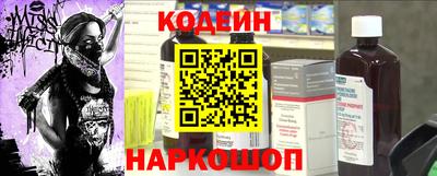 амф Кумертау