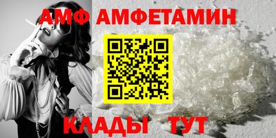 крисы Кулебаки
