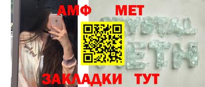 крисы Кулебаки