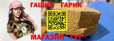 кристаллы Кунгур