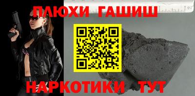 крисы Кулебаки