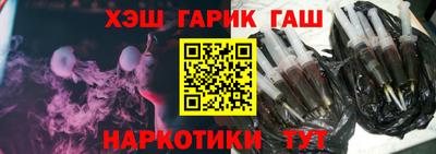 кристаллы Кунгур