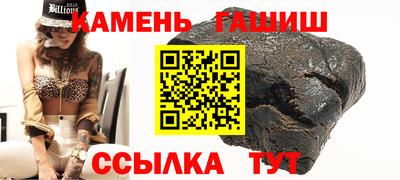 крисы Кулебаки