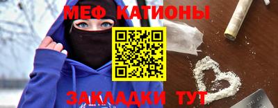 крисы Кулебаки