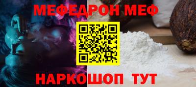 крисы Кулебаки