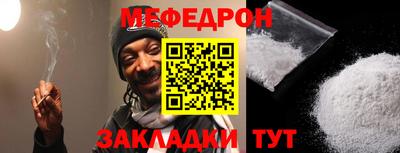 амф Кумертау