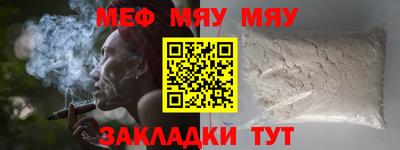 героин Севастополь