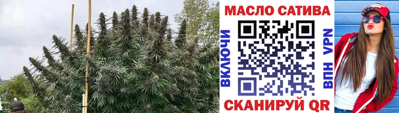 Дистиллят ТГК концентрат  Петропавловск-Камчатский 